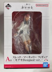 BANDAI SPIRITS 이치 반 쿠지 기동 전사 건담 수성의 마녀 A상 스레타·머큐리 피규어 <모그모 Designed ver.>