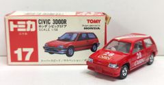 SUZUKI スペーシア プルバックカー13台セット（非売品） - メルカリ