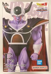 BANDAI SPIRITS 이치 반 쿠지 드래곤 볼 VS 옴니버스 그레이트 F상 코르도 대왕 MASTERLISE 피규어