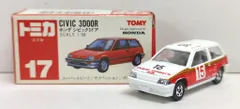 2026年最新】トミカ シビック 3ドアの人気アイテム - メルカリ