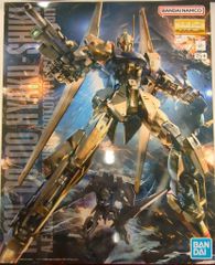 BANDAI SPIRITS MG 1/100 반다이 남코판 백식 Ver.2.0/15+표기 기동전사 Z건담