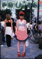 雑誌 FRUiTS No.10 1998年5月 フルーツ 90年代 - メルカリ