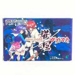 小牧店】ドラゴンボール メタルレリーフ 単行本23巻イラスト 孫悟空