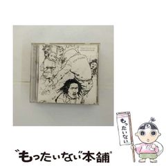中古】 ポケモン4コマ学園 3 / 山下 たかひろ / 小学館 - メルカリ