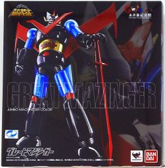 スーパーロボット超合金 グレートマジンガージャンボマシンダーカラー
