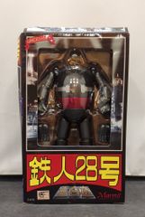 マーミット 重合金 鉄人28号 初期型 モノクロ フィギュア 箱付 - メルカリ