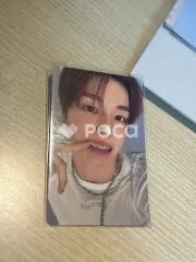 RIIZE ソンチャン 2026 SEASON'S GREETINGS RANDOM TRADING CARD SET B ver.