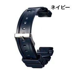 ⌚️新品 BAMBI ウレタンバンド  ネイビー【BGB200DP】バンビ 腕時計 ベルトのサムネイル