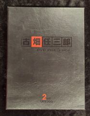 古畑任三郎 2nd season DVD-BOX 5枚組 - メルカリ