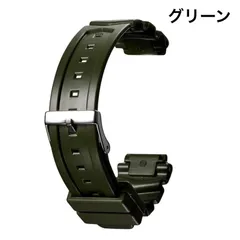 ⌚️新品 BAMBI ウレタンバンド  グリーン【BGB200OP】バンビ 腕時計 ベルトのサムネイル