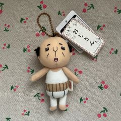 サンエックス こげぱん てるてるぼうずマスコット タグ付き 平成レトロ