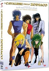 聖闘士星矢Ω / セイントセイヤ オメガ DVD 1-20巻 - メルカリ