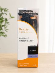 Rerise リライズ 白髪用髪色サーバー リ・ブラック 本体 - メルカリ