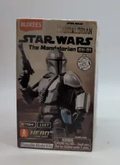 BLOKEES Poseable Model Kits THE MANDALORIAN INCINERATOR STORMTROOPER GV-01