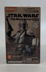 BLOKEES Poseable Model Kits THE MANDALORIAN STORMTROOPER GV-01
