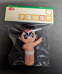 新品 TTE headlockstudio NIN NIN NINJA 忍者 - メルカリ