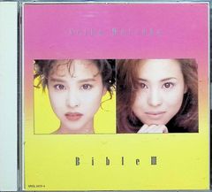 松田聖子 Bible III CD - メルカリ