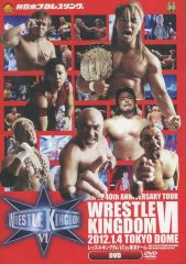 棚橋弘至 IWGP V11 ROAD DVD 3枚組 - メルカリ
