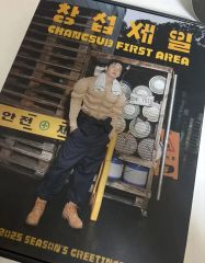 ソンガン 2023 シーグリ 韓国限定トレカ 3枚セット - メルカリ