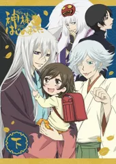 2026年最新】神様はじめました dvd 24の人気アイテム - メルカリ