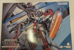 pc-9801 クルーズチェイサーブラスティー 2DD ソノシートつき - メルカリ