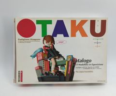 OTAKUヴェネチア・ビエンナーレ 「新横浜ありな」フィギュア付カタログ