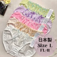新品 ショーツ 5枚 セット L まとめ売り 福袋 お得 レディース 下着 トリコットショーツ Lサイズ 可愛い  【FL-11】