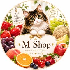 【糖度24度超】ミーナファームプレミアムアメリカンチェリー2kg 特大サイズ 糖度24度超】特大アメリカンチェリー2kg ミーナファーム - メルカリ