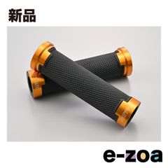 DAYTONA 데이토나 그리피 그립 125mm 엔드 관통 알루미늄 링 GG-D-AL-BASE 골드 38493 (2580754)