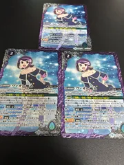 2026年最新】ヴィオレ魔ゐの人気アイテム - メルカリ