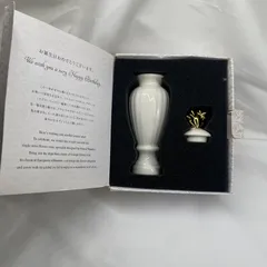 2個セット　コスメデコルテ　DECORTÉ 　　フラワーベース（一輪挿し）のサムネイル
