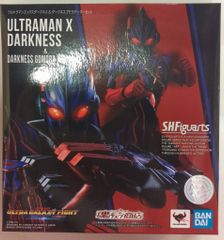 BANDAI SPIRITS SHFiguarts 울트라 갤럭시 파이트 뉴 제너레이션 히어로즈 울트라맨 엑스 다크니스 & 다크니스 고모라 아머 세트