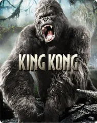 【中古】キング・コング スチールブック仕様ブルーレイ [Blu-ray]