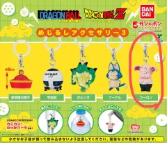 ドラゴンボール めじるし 3 ガチャ ウーロン