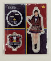 村山結香　アクリルスタンド　サイン入り Amazon.co.jp: 村山結香 直筆サイン入り ポストカード ニアジョイ
