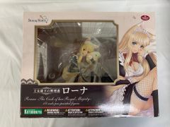 シャイニング・ハーツ 王女殿下の料理番 ローナ 1/6 完成品フィギュア