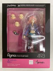 [미개봉] figma ”흑”의 라이더 사복 ver. Fate/Apocrypha