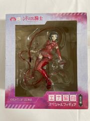 【未開封】シャイニング ソニア フィギュア ポストカード付 未開封】シャイニング ソニア フィギュア ポストカード付 - メルカリ