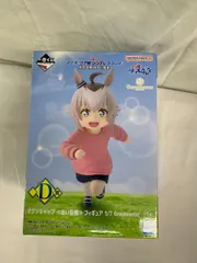 【未開封】D賞 オグリキャップ ≪幼い記憶≫ 一番くじ アニメ『ウマ娘 シンデレラグレイ』 灰の怪物vs白い稲妻