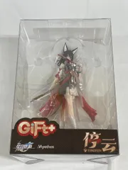 停雲 「崩壊：スターレイル」 1/10