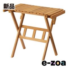 Ikea Molger 廃盤 イケア old 木製ラック ウッドラック - メルカリ