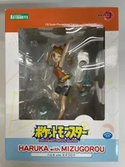 ARTFX J 『ポケットモンスター』シリーズ ハルカ with ミズゴロウ 1/8スケール PVC製 フィギュア
