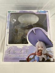 未開封】ベルファイン 魔女の旅々 イレイナ DX Ver. 1/7 フィギュア