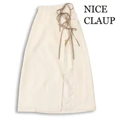 未使用★ NICE CLAUP ナイスクラップ 通年 レースアップ ジャガード ストレッチ ロング タイト スカート Sz.F レディース