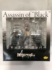 [미개봉]Fate/Apocrypha 잭 더 리퍼(1/8스케일 ABS & ATBC-PVC제 도장이 끝난 완성품 피규어)