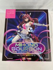 ミホノブルボン～栗毛のサイボーグ～ 「ウマ娘 プリティーダービー」 1