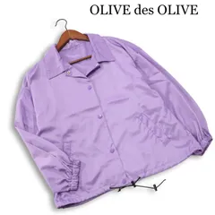 OLIVE des OLIVE オリーブ デ オリーブ 通年★ サテン ビッグシルエット コーチ ジャケット ブルゾン Sz.M レディースのサムネイル