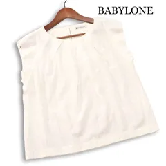 BABYLONE バビロン 春夏★ ドレープ プルオーバー ブラウス 日本製 Sz.38 レディース 白のサムネイル
