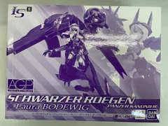 インフィニット・ストラトス アーマーガールズ シュヴァルツェア・レーゲン パンツァー・カノニーア ×ラウラ・ボーデヴィッヒ