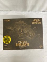 ビリケン商会 原型：福田雅朗 ネロンガ（砂色）ソフビキット【未開封
